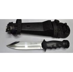 &Mu;&Alpha;&Chi;&Alpha;&Iota;&Rho;&Iota; &Kappa;&Alpha;&Tau;&Alpha;&Delta;&Upsilon;&Sigma;&Eta;&Sigma; &Nu;&omicron;.2554