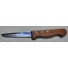 MAXAIΡΙ Νο.5001Ε