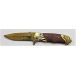ΣΟΥΓΙΑΣ FA-29 GOLD
