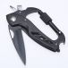 ΣΟΥΓΙΑΣ CARABINER